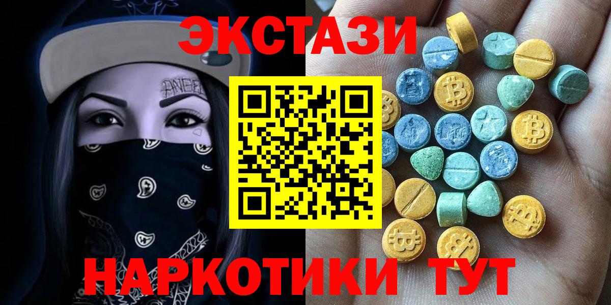 НБОМе Печора