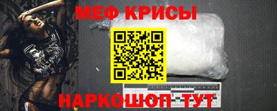 метадон Нягань