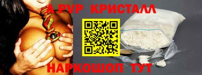метадон Нягань