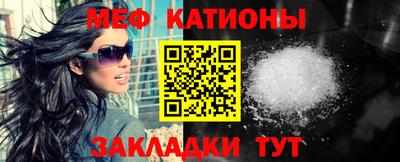 гашишное масло Обнинск