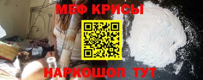 кокс Обь