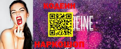 кокс Обь