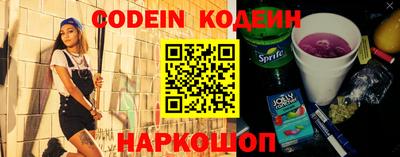 метадон Нягань