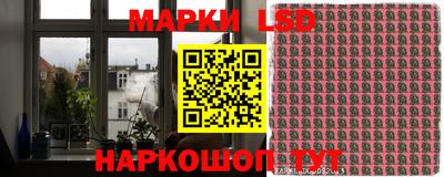кокс Обь