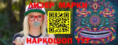кокс Обь