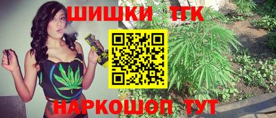 кокс Обь