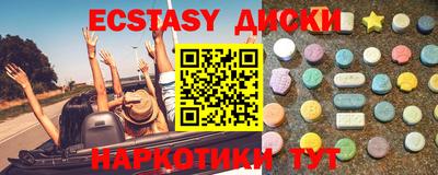 кокс Обь