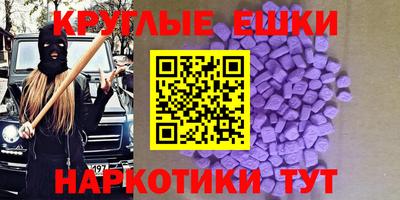 кокс Обь