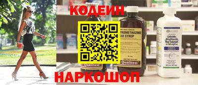 кокс Обь