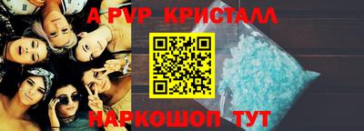 метадон Нягань