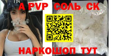 метадон Нягань