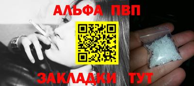 кокс Обь