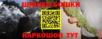 метадон Нягань