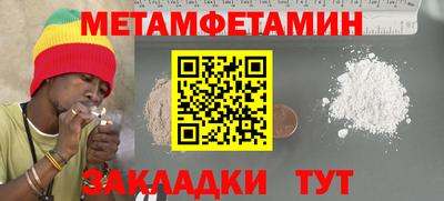 кокс Обь