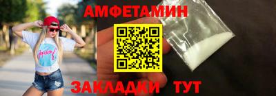 гашишное масло Обнинск