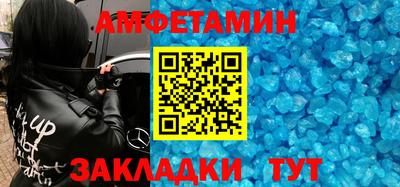 гашишное масло Обнинск