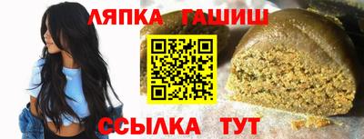 метадон Нягань