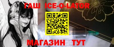 метадон Нягань