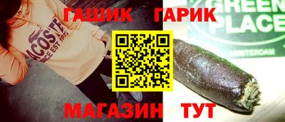 метадон Нягань