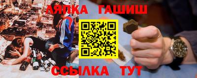 метадон Нягань