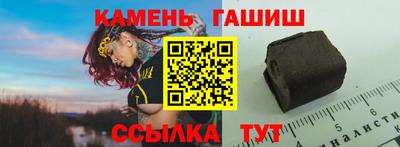 кокс Обь