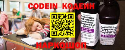 гашишное масло Обнинск