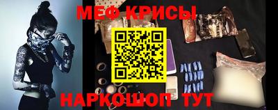 метадон Нягань