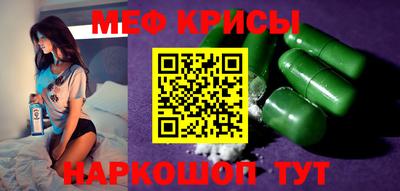 метадон Нягань