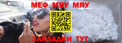 кокс Обь