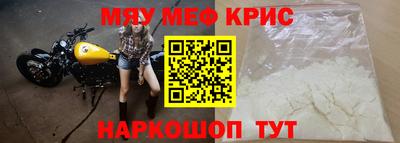 метадон Нягань