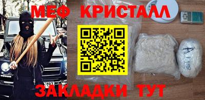 метадон Нягань