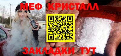 метадон Нягань