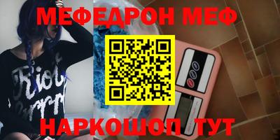 метадон Нягань