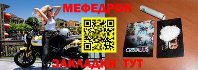 метадон Нягань